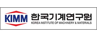 한국기계연구원